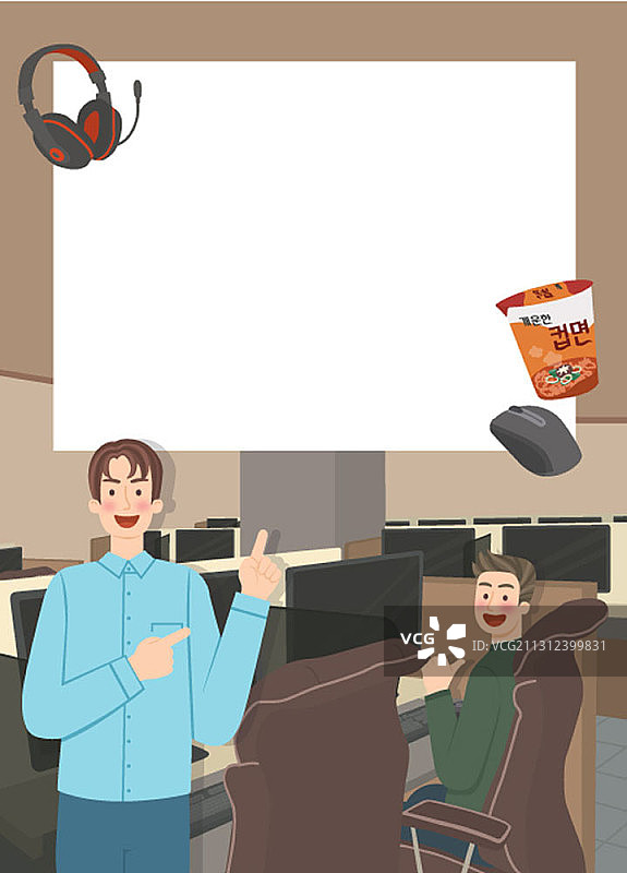 互联网咖啡店兼职招聘主题矢量插画图片素材