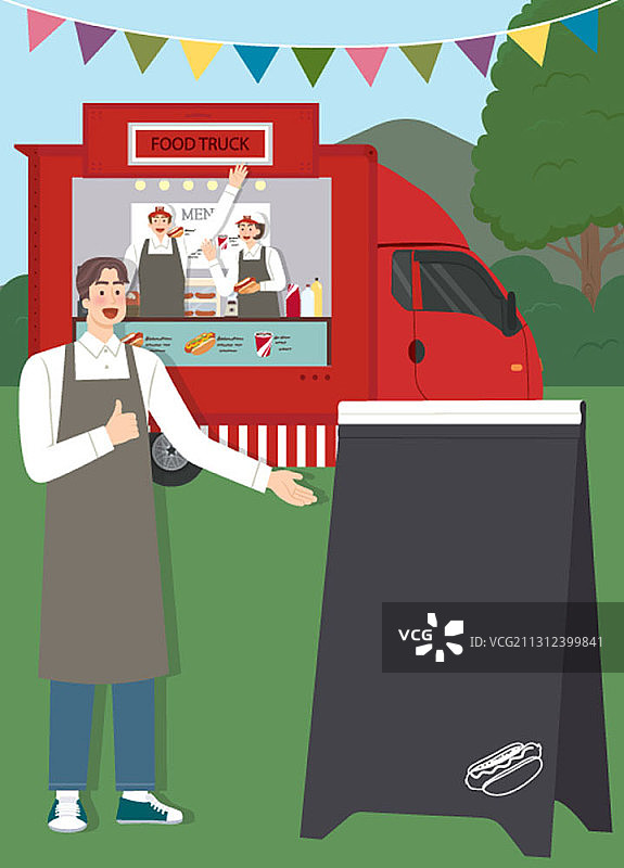 招聘主题矢量插图：餐车兼职图片素材