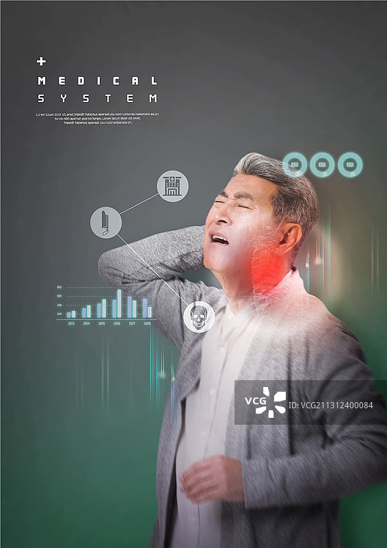 颈椎不适的老年男人医疗系统图片编辑图片素材