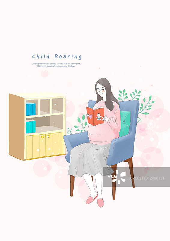 孕妇坐在沙发上读书的儿童养育主题插画图片素材
