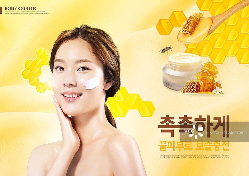 蜂蜜护肤品与蜂巢和蜜蜂图片素材