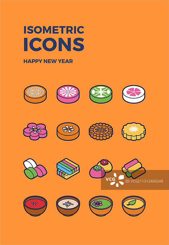 橙色背景上的新年主题传统茶点矢量图标图片素材