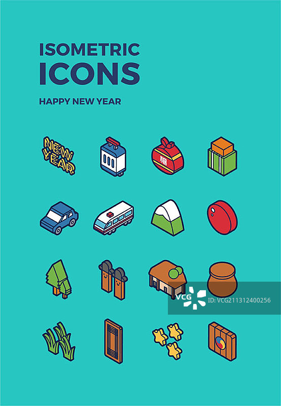 绿色背景上的新年传统道具和交通工具矢量图标图片素材