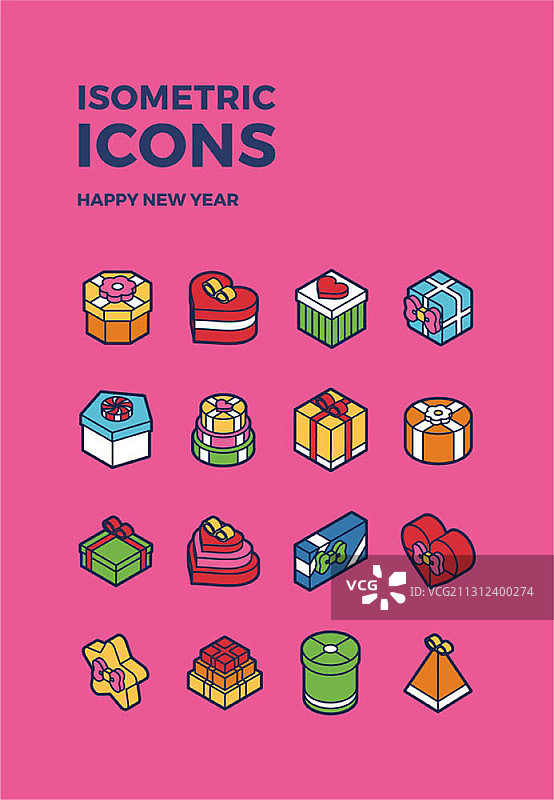粉色背景上的新年主题礼品盒矢量图标图片素材