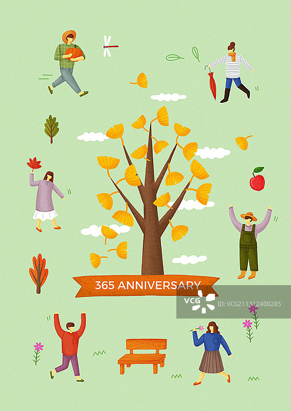秋季周年纪念主题插画，枫树和人物图片素材