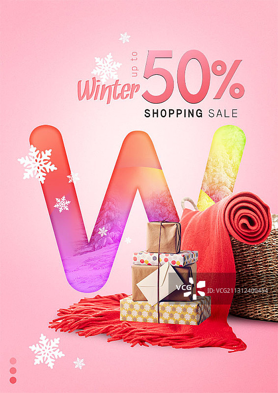 围巾和礼品盒冬季购物促销概念图片素材