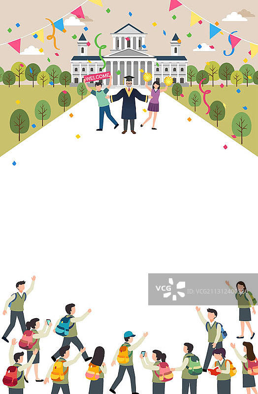 三人欢迎大学新生矢量图图片素材
