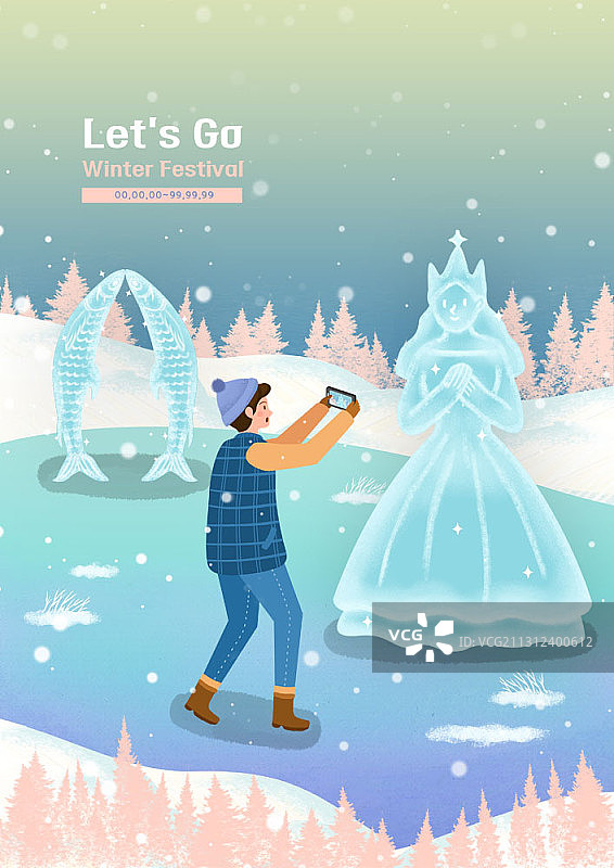 在冬季节日中，男人在溜冰场上拍摄冰雕的插图图片素材