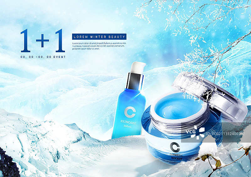 冰雪山背景上的冬季化妆品图片素材