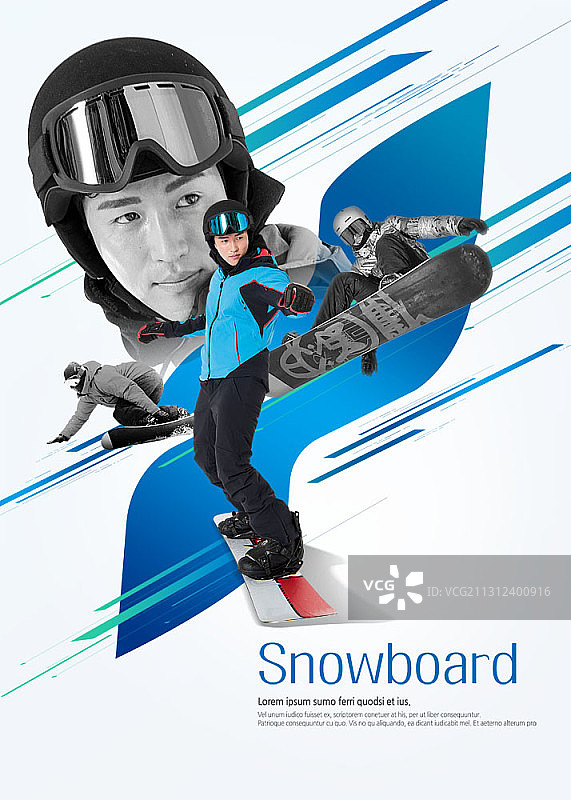 男人在数字背景上单板滑雪的图像编辑图片素材