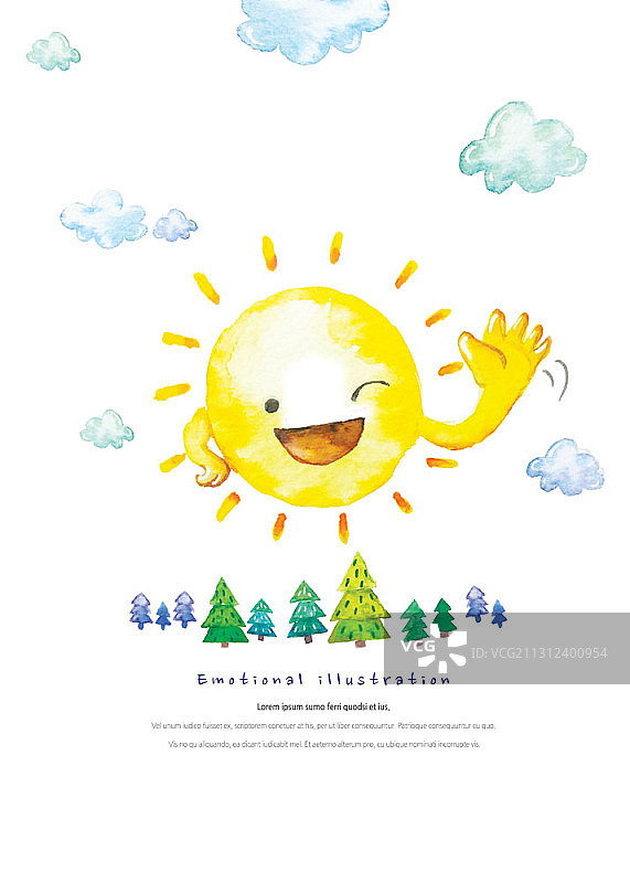 云朵树木旁的阳光笑脸情感插画图片素材