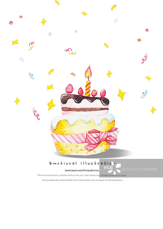 带有丝带和蜡烛的蛋糕表情插画图片素材