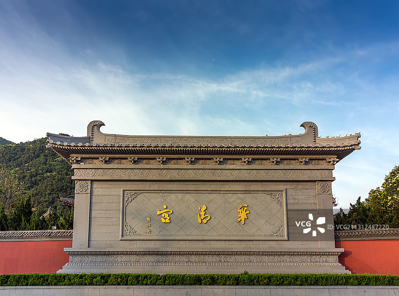 西安华清宫图片素材