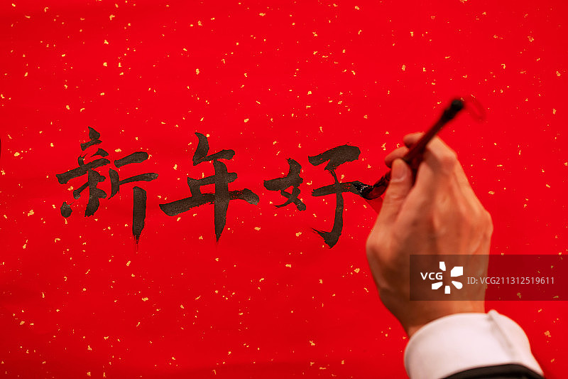 春节民俗写春联图片素材