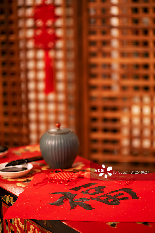 春节民俗,福字,毛笔字图片素材