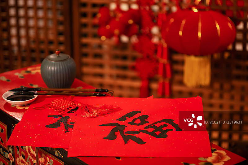 春节民俗春节福字春节毛笔字图片素材