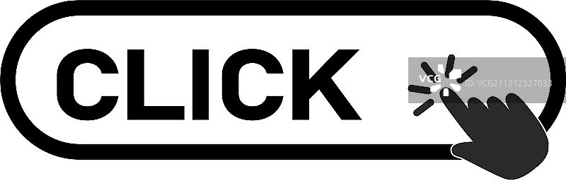 白色背景上手势图标点击此处按钮图片素材