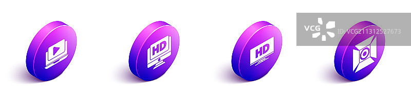 2.5D在线播放高清视频监控图片素材