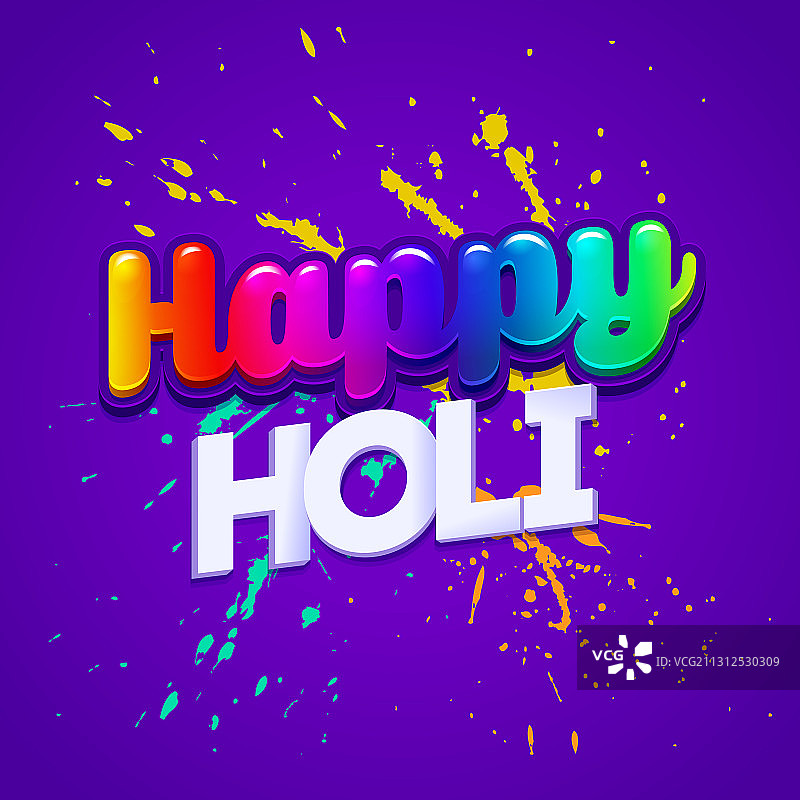 洒红节快乐庆祝活动图片素材