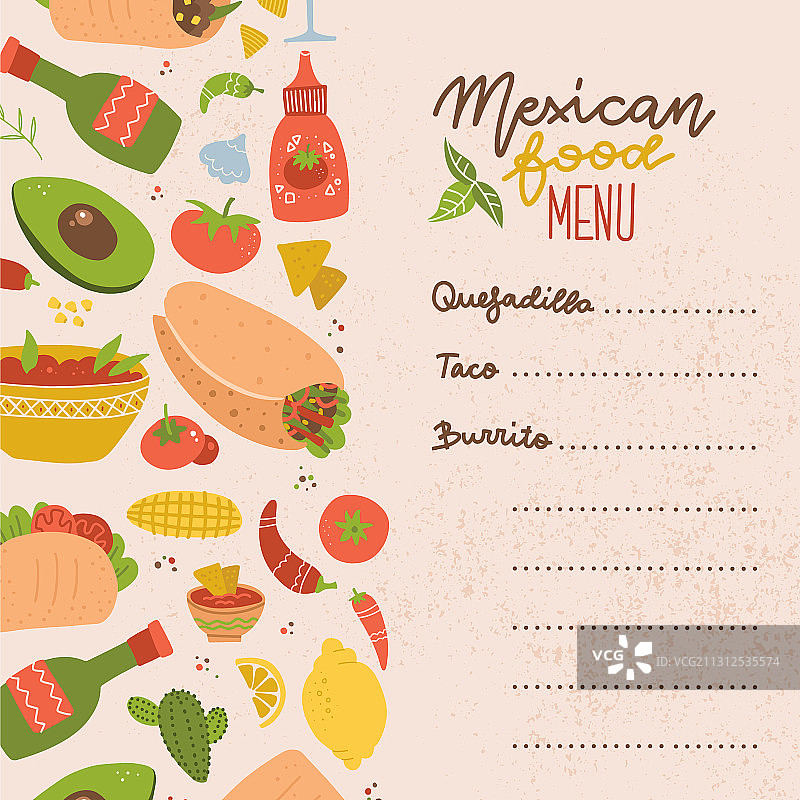 墨西哥餐车菜单手绘彩色插画图片素材