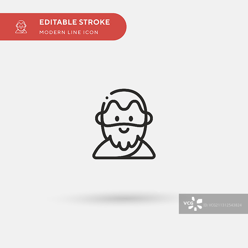 亚里士多德简约图标符号图片素材