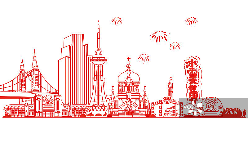 哈尔滨城市建筑图片素材