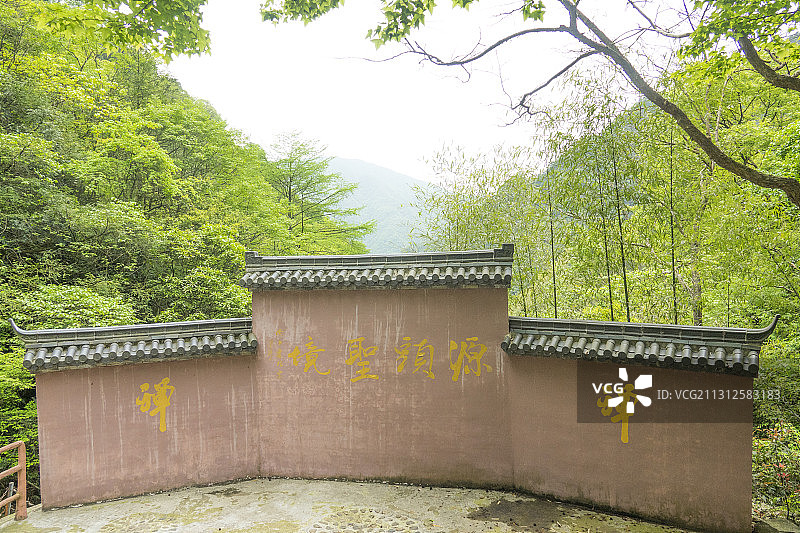太湖源景区图片素材