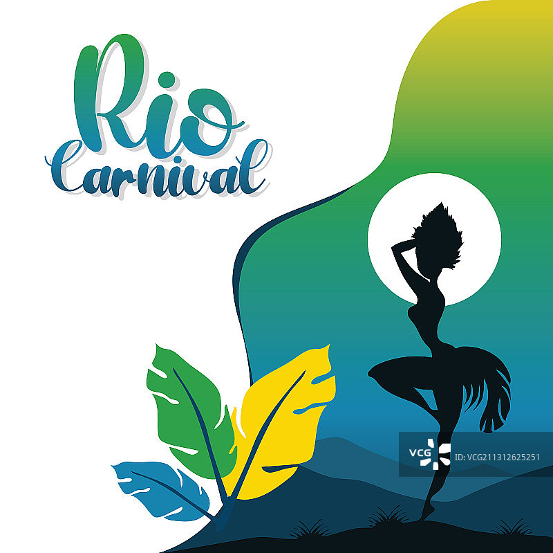 里约热内卢狂欢节海报图片素材