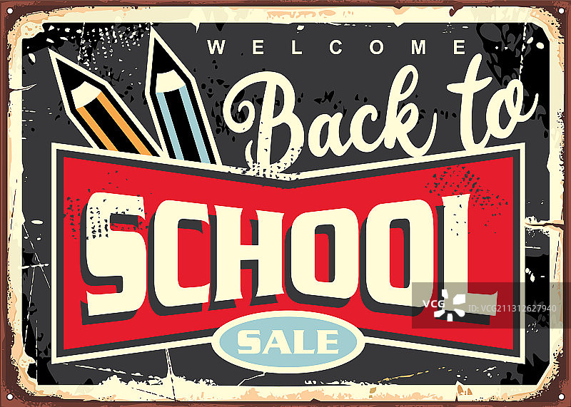 返校季复古标志设计图片素材