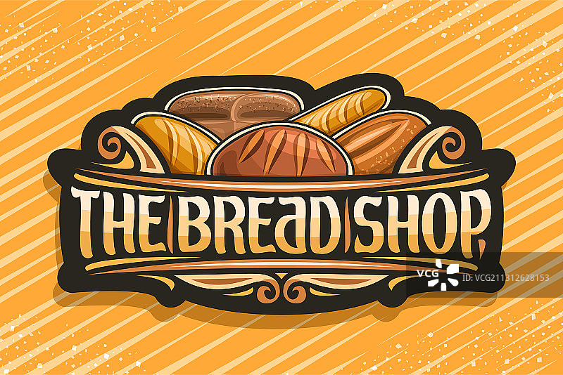 面包店Logo图片素材