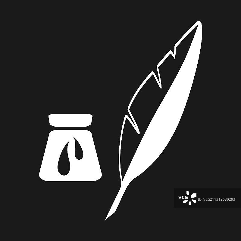 学校用品羽毛图标商业符号图片素材