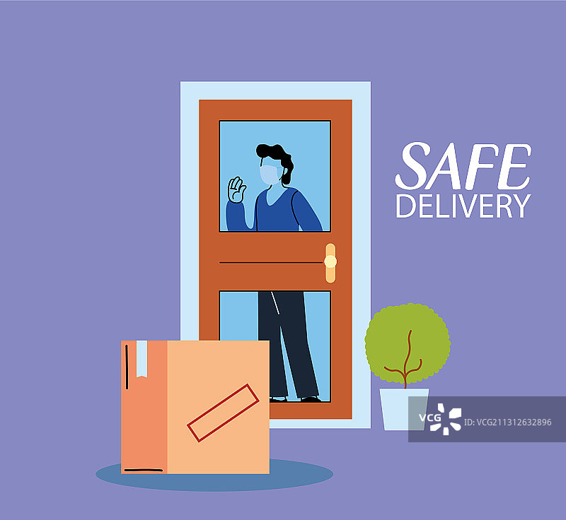 戴口罩接收安全包裹的男人图片素材