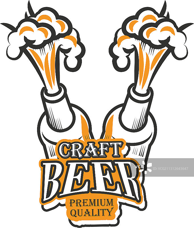 精品瓶装啤酒图片素材