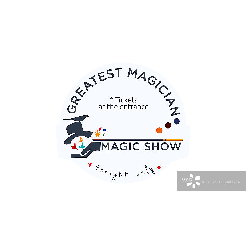 魔法海报邀请函图片素材