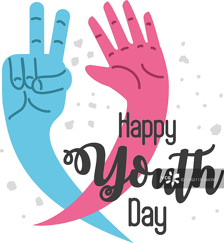 8月12日年度快乐青年节图片素材