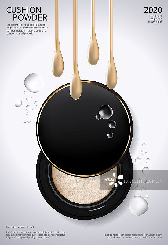 化妆粉饼气垫宣传海报模板图片素材
