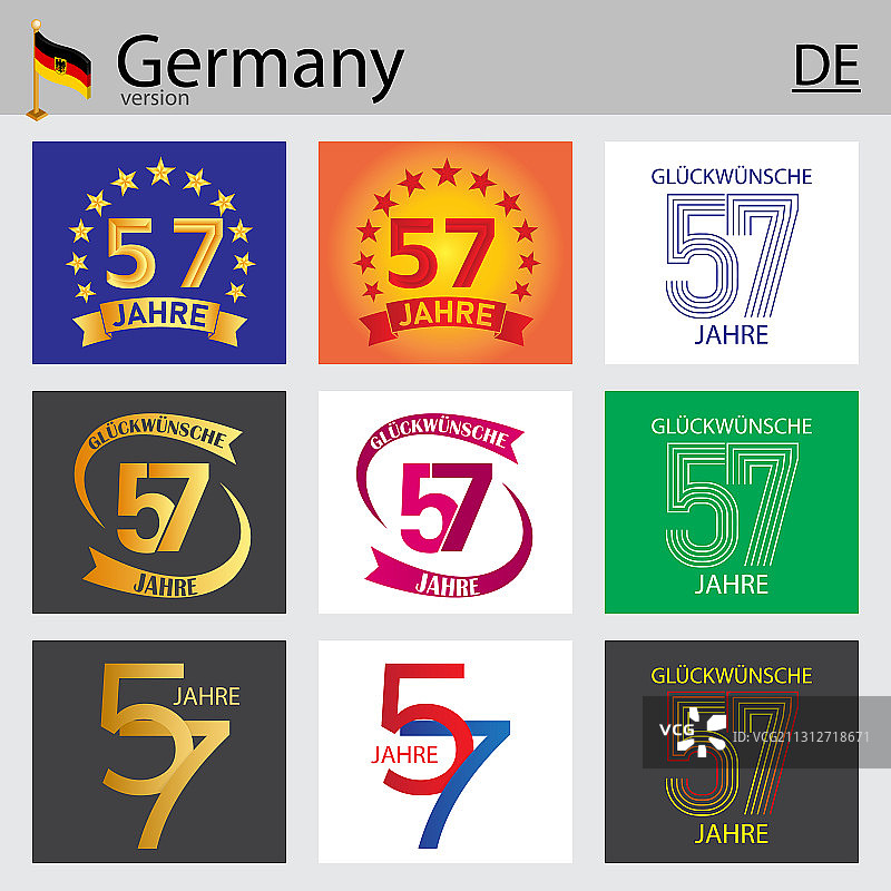 德国数字57模板图片素材