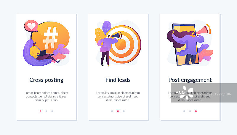 SMM工具APP界面模板图片素材