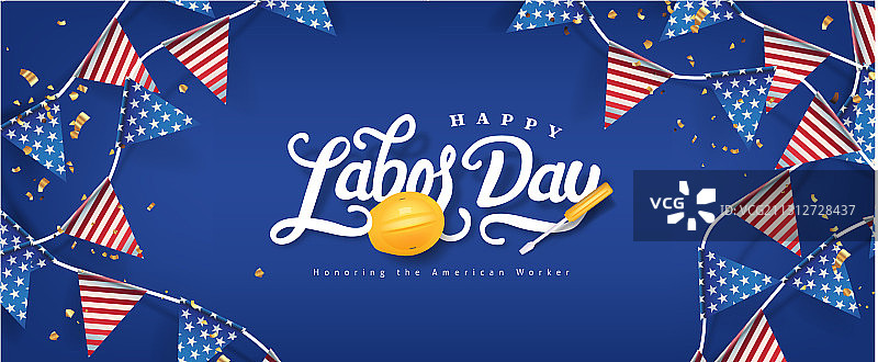 美国劳动节banner模板图片素材