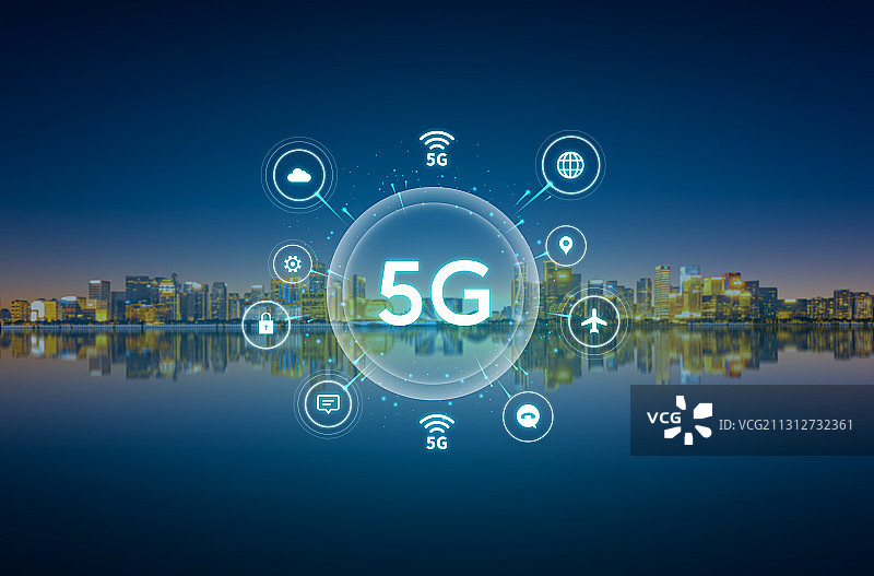 杭州5G科技城市图片素材