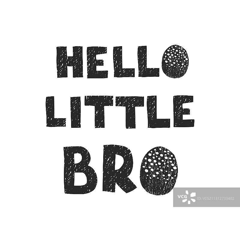 你好，小兄弟 - 有趣的手绘托儿所海报图片素材