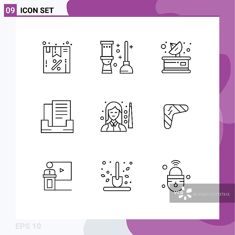 9 .用户界面轮廓包现代标识和图片素材