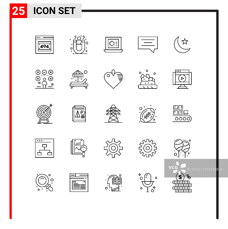 25款创意线条夜晚笔记本插画图片素材