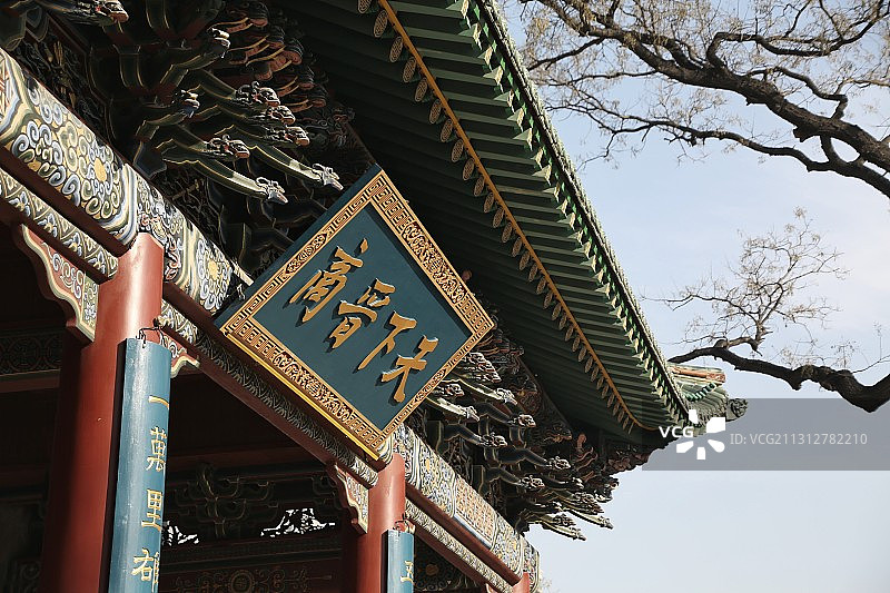 山西督军府旧址（晋商博物院）图片素材