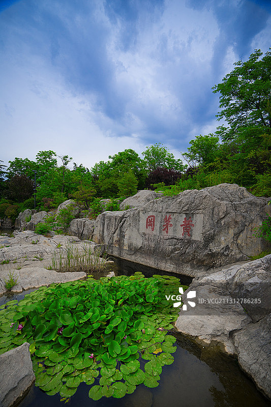 黄茅岗+江苏省徐州市云龙区云龙山北麓黄茅岗图片素材