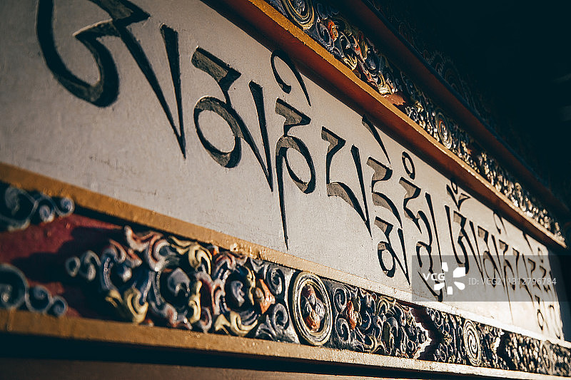 拉卜楞寺的藏文图片素材