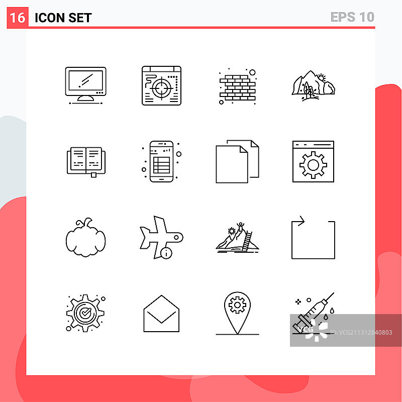 16 .用户界面轮廓包现代标识图片素材