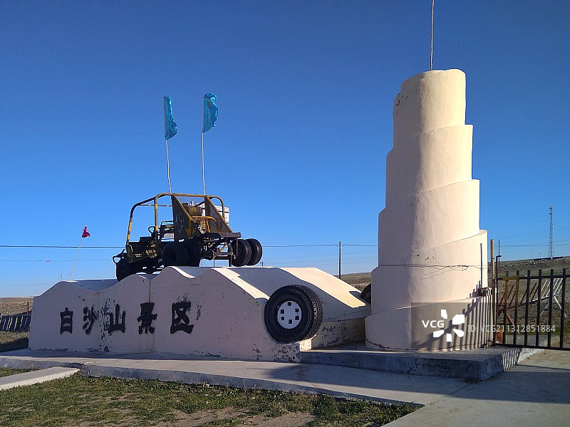 新疆风光图片素材