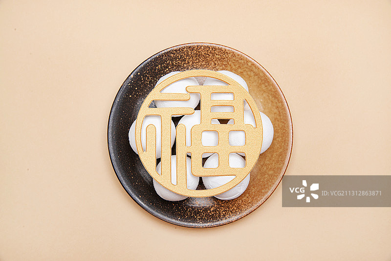 元宵和福字图片素材