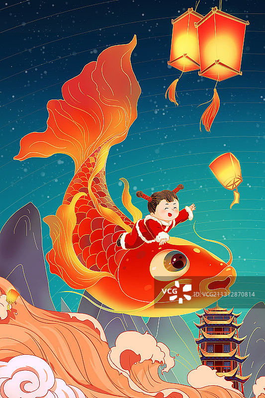 传统国画元宵佳节新年节日插画图片素材